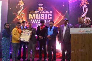 दशौं म्यूजिक खबर म्यूजिक अवार्डको मनोनयनको प्रमाणपत्र वितरण कार्यक्रम सम्पन्न