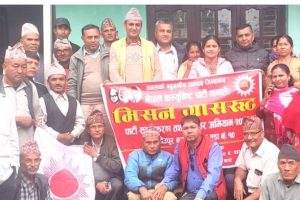 कार्यकर्तामा उत्साह भर्दै – मिसन ग्रासरूट अभियान