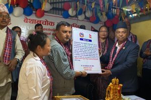 बेथानचोक बन्यो अनिवार्य तथा निःशुल्क शिक्षा कार्यान्वयन गराउने काभ्रैको पहिलो पालिका