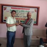 सहकारीमा कर सम्बन्धी विज्ञसँगको अन्तरक्रिया कार्यक्रम सम्पन्न