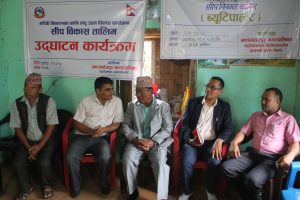 बयरबोटमा सिलाई कटाई र ब्यूटी पार्लर तालिम शुरु
