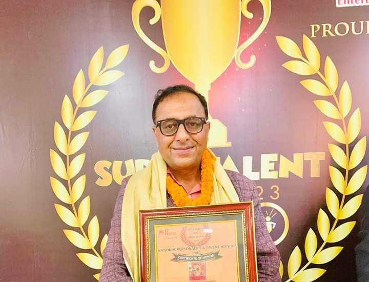 राष्ट्रिय व्यक्तित्व तथा प्रतिभा सम्मान-२०८० बाट गायक नमराज ढुङ्गाना सम्मानित