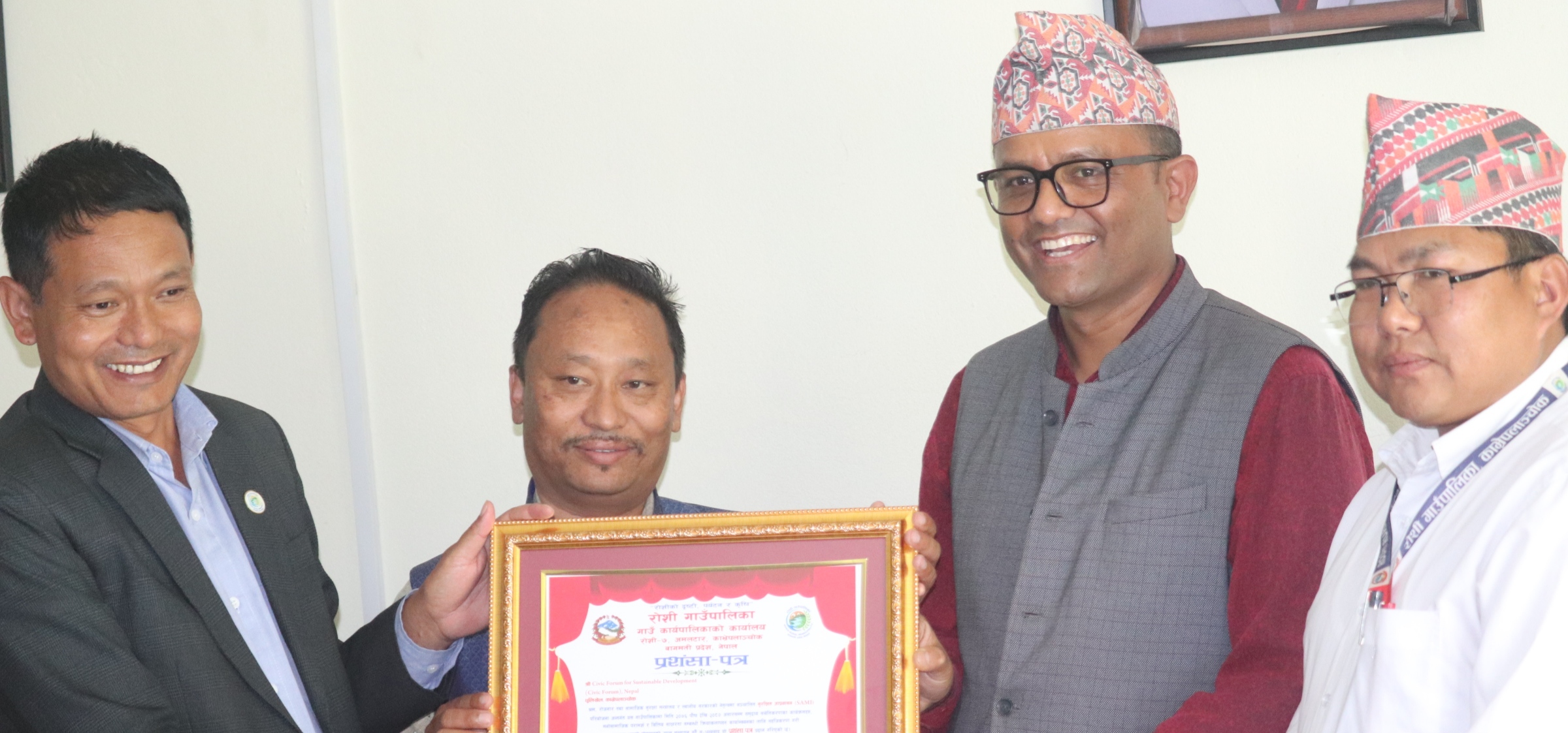 सामी परियोजना रोशी गाउँपालिकाले नै सञ्चालन गर्ने