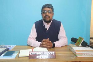 नियमनकारी निकायले अनुगमनमा वेवास्ता गरेका कारण सहकारीमा समस्या आएको हो : रामचन्द्र भट्टराई (आर्सी) सचीव शिक्षक हित साकोस