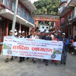 एकैपटक हजार पर्यटक नमोबुद्धमा, विश्व सम्पदा सूचीको लागि पहल गर्ने प्रतिवद्धता
