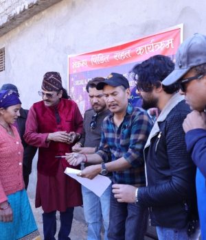 मेघ सुवेदी दम्पत्तीद्वारा भुकम्प पिडितलाई २५ लाख नगद सहयोग,मृत्यु भएका प्रति व्यक्तिले पाए १५ हजार