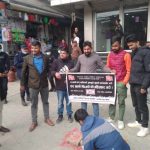 माफिया पोस्ने गठबन्धन सरकार मुर्दावाद, एनसेलको आय ब्यय सार्वजनिक गर भन्दै विद्यार्थीले गरे चरु होम