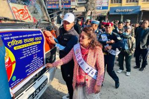ट्राफिक प्रहरी कार्यालय काभ्रेको आजदेखि साताव्यापी सचेतनामूलक कार्यक्रम सुरु