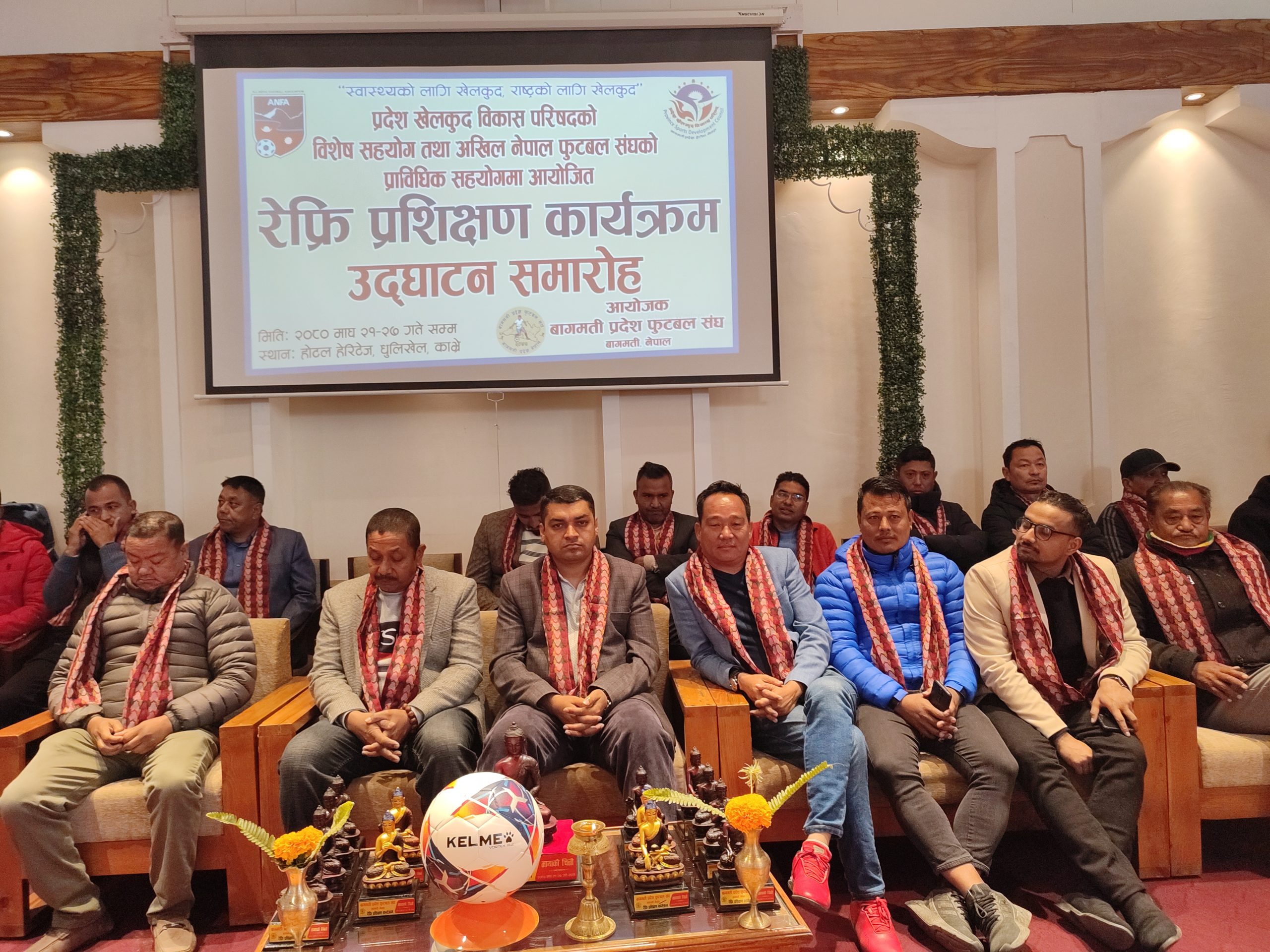 रेफ्री उत्पादन गर्दै बागमती फुटबल संघ, सैद्धान्तिक र प्रयोगात्मक ज्ञान लिएर युवाहरु नयाँ प्रशिक्षक बन्दै