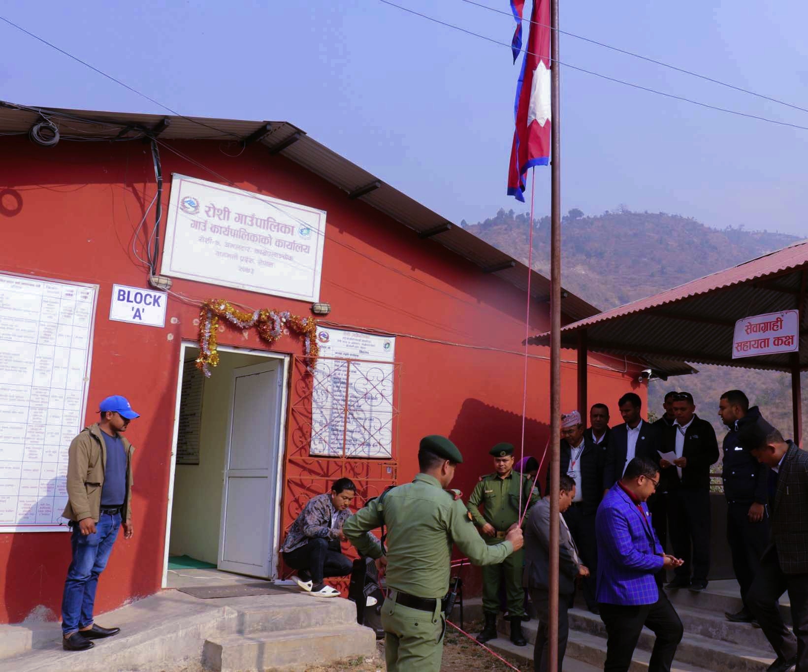 कार्यसम्पादनमा काभ्रेको स्थानीय तहमध्य पहिलो भयो रोशी गाउँपालिका