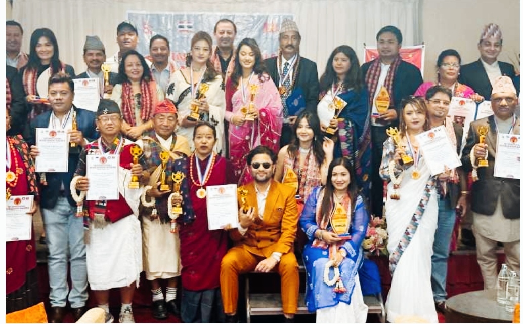 ‘ईन्टरनेशनल एचिभ्मेन्ट अवार्ड’ बैंककमा सम्पन्न
