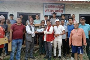 खानिखोला गाउँपालिका वडा नः ७ मिल्चेमा मिटर बक्स र आँखा शिविर सम्पन्न