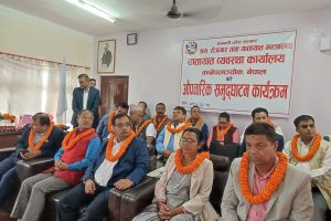बनेपाको यातायात ब्यवस्था कार्यालय उद्घाटन