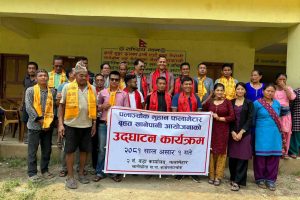 फलामेटार बृहत खानेपानी आयोजनाको उद्घाटन