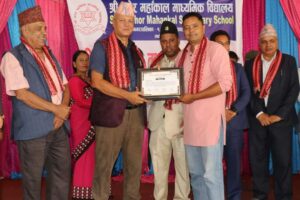 अभिभावक दिवस तथा सम्मान कार्यक्रम सम्पन्न
