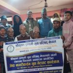 युवा परिषदको आफ्नो स्थापना दिवसको अवसरमा काभ्रेले गर्‍यो १०८ मेहेरसागर पाठ तथा फलफुल वितरण कार्यक्रम