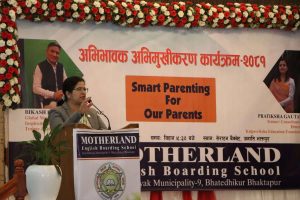 मदरल्याण्डमा अभिभावक अभिमुखीकरण