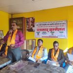 काभ्रेको पनौतीमा प्रथम पनौती सांस्कृतिक तथा व्यापारिक महोत्सव हुदै