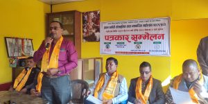 काभ्रेको पनौतीमा प्रथम पनौती सांस्कृतिक तथा व्यापारिक महोत्सव हुदै