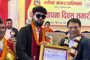म्यान अफ द वल्र्ड नेपाल २०२४ एण्ड बेस्ट पर्सनालिटी अवार्ड पाएका बनेपाका आयुष सम्मानित