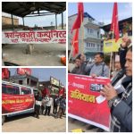 जनसम्बन्ध विस्तार अभियानको देशैभर कार्यक्रम