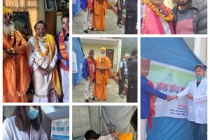ॐ सामज डेन्टल र किर्तिपुर आँखा अस्पतालकाे सहकार्यमा निशुल्क स्वास्थ्य शिविर सम्पन्न