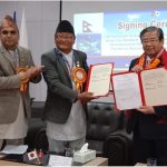 मण्डनदेउपुर र जापानको फुजिनोमिया नगरबीच भगिनी सम्बन्ध स्थापना