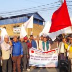 एमाले नमोबुद्ध नगर कमिटीद्वारा जनपरिचालन तथा सचेतना कार्यक्रम सम्पन्नLl