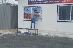 चण्डेश्वरी ड्राइभिङ स्कुल सञ्चालनमा, शुभारम्भको अवसरमा ५० प्रतिशत छुट