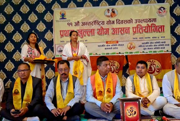 बनेपामा प्रथम खुल्ला योग आसन प्रतियोगिता सम्पन्न, १२ जना प्रथम