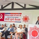 नेकपा एमाले काभ्रेको पाँचौं पूर्ण बैठक सम्पन्न