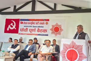 नेकपा एमाले काभ्रेको पाँचौं पूर्ण बैठक सम्पन्न