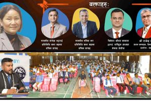 “नेतृत्वका लागि जोश – उद्देश्यपूर्ण नेतृत्व” को गुञ्जन चारआलीमा