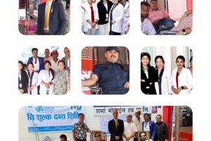 ॐ समाज डेण्टल अस्पताल ले एकै दिन दुई स्थानमा नि:शुल्क स्वास्थ्य शिविर तथा रक्तदान कार्यक्रम सफलतापूर्वक सम्पन्न