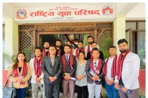 राष्ट्रिय युवा उद्यमी सञ्जाल गठन,देशभरका युवा व्यवसायीहरूलाई समेटिने