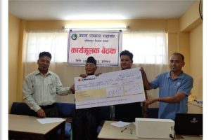पत्रकार महासंघ ललितपुरले अक्षयकोष सहित हीरा–सिद्धि पत्रकारिता पुरस्कारको घोषणा ।