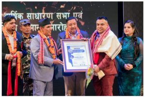 कीर्तिमानी राज लुइँटेललाई युनिभर्सल बुक अफ वर्ल्ड रेकर्डको सम्मान