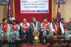 मुक्ती समाज नेपालद्वारा दलित विद्यार्थीलाई सम्मान र करियर काउन्सेलिङ