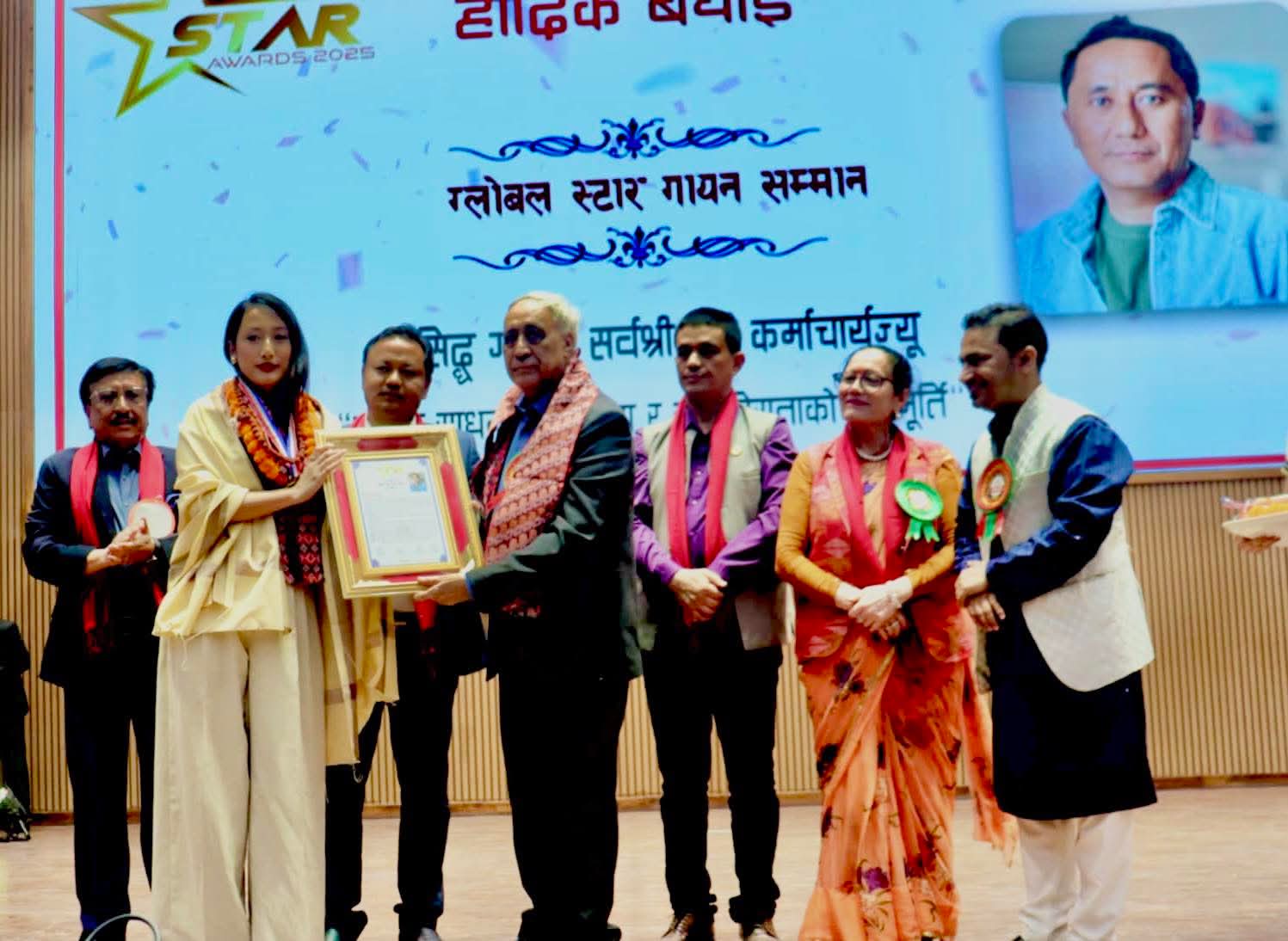 एउटै समारोहमा बाबु–छोरीको सफलता: हरि कर्माचार्यलाई ‘गायन सम्मान’, सदिक्ष्या कर्माचार्यलाई ‘बेस्ट मेकअप आर्टिस्ट’ अवार्ड