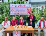 साइनिङमा बेल्ट टेष्ट