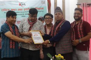 पत्रकार बजगाईलाई राष्ट्रिय श्रष्टा प्रतिष्ठानको सम्मान