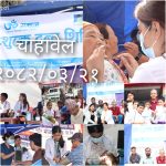 ॐ समाज डेन्टल अस्पताल र स्तुपा कम्युनिटी अस्पतालको संयुक्त निःशुल्क स्वास्थ्य शिविर सम्पन्न 