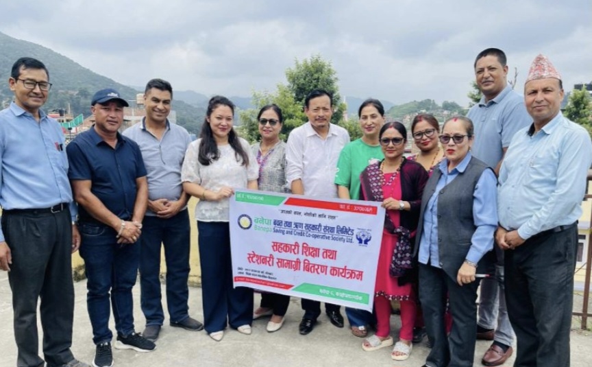 बनेपा साकोसद्वारा विद्यालयमा सहकारी शिक्षा तथा स्टेशनरी वितरण