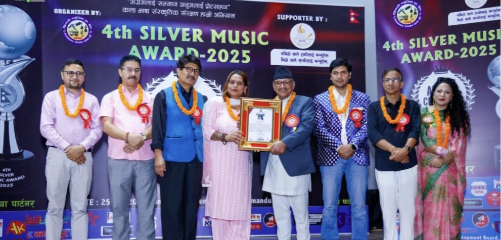 गिता अधिकारी ‘चौथो सिल्भर म्यूजिक अवार्ड २०२५’ मा सम्मानित
