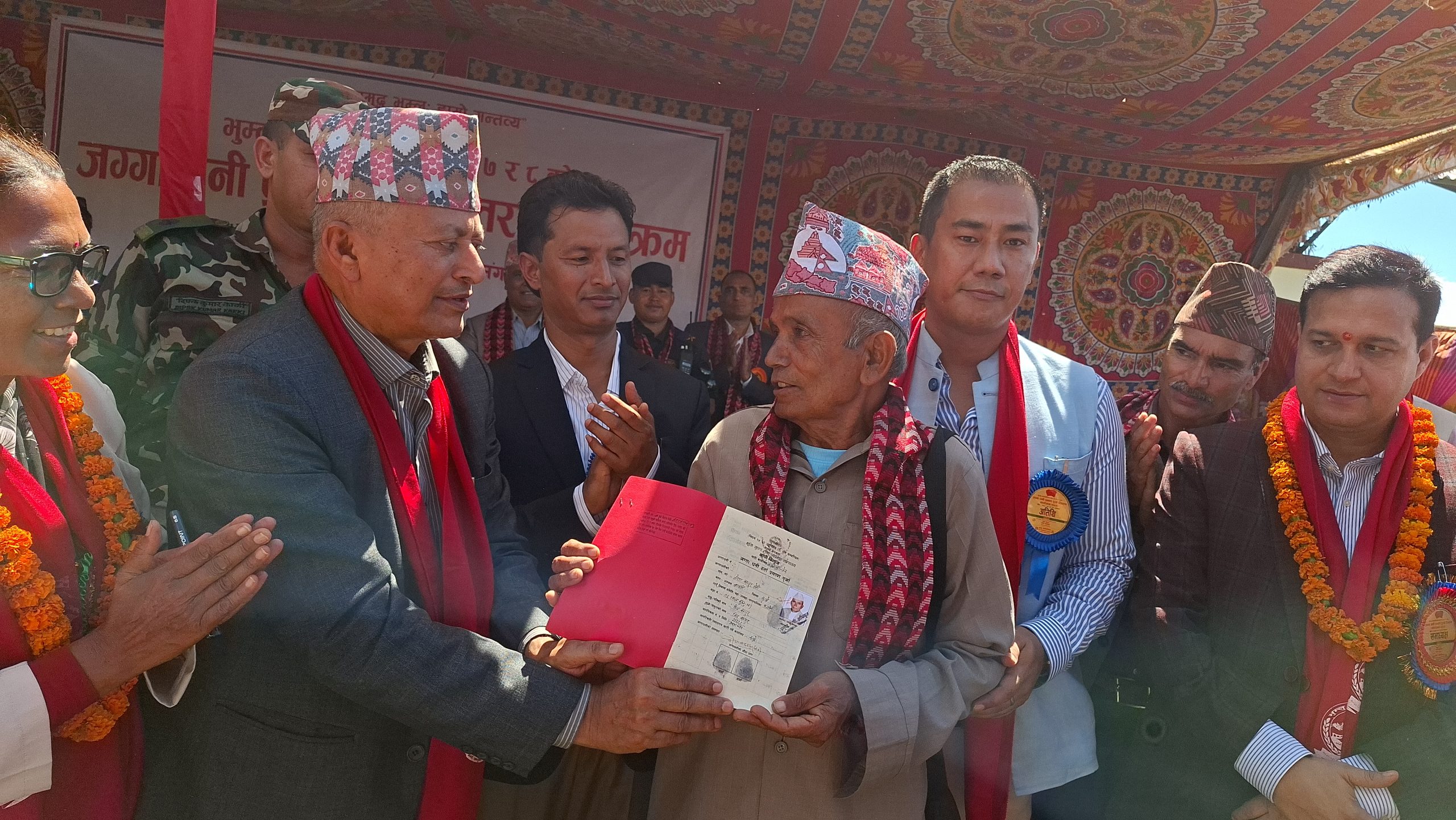 ५० वर्षपछि भुम्लुमा सुरु भयो लालपुर्जा वितरण