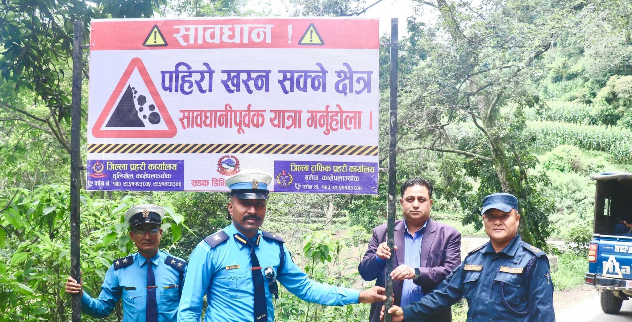 काभ्रेपलाञ्चोकमा ३० वटा ट्राफिक सचेतनामूलक बोर्ड स्थापना