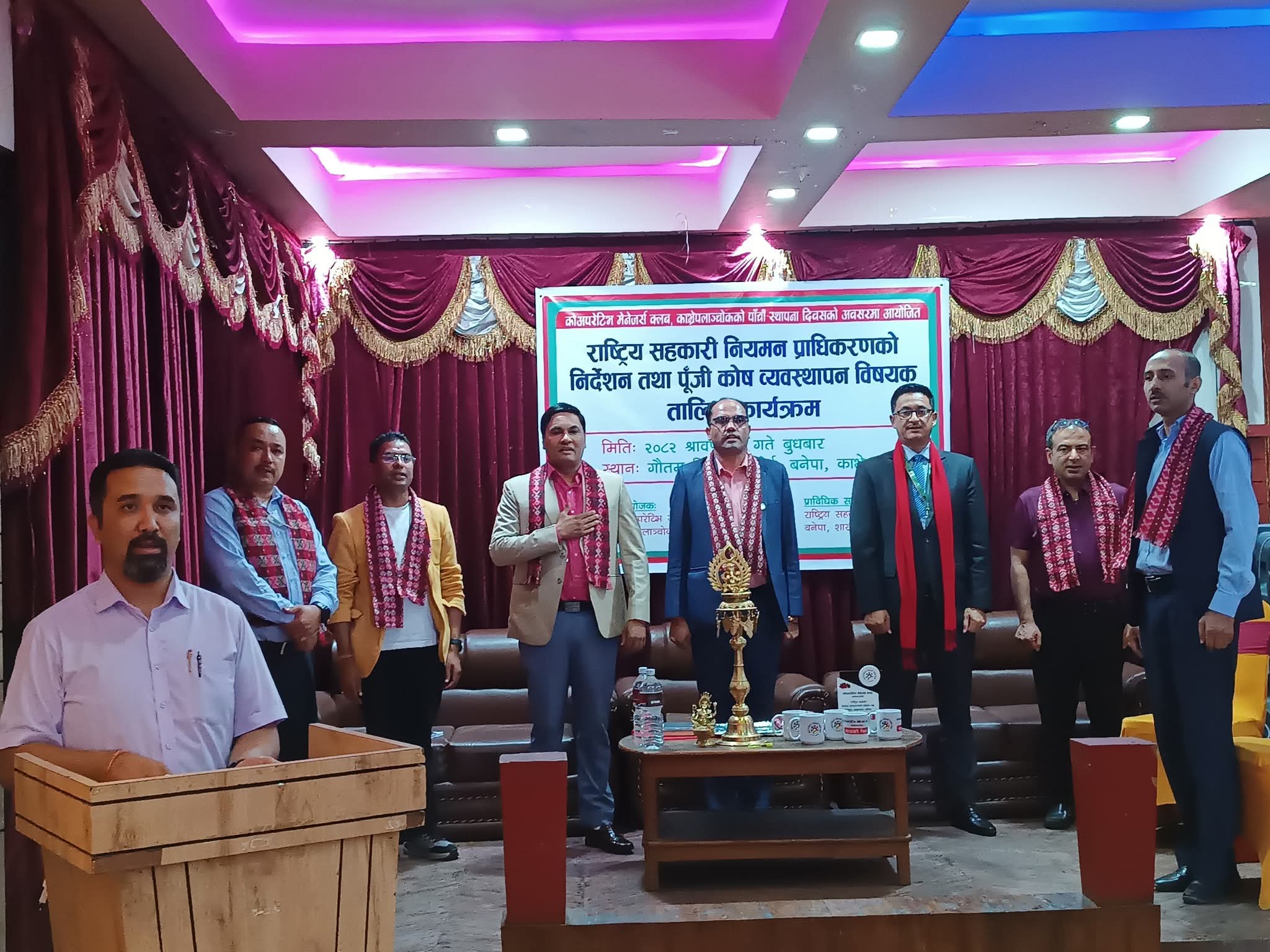 Websoft IT Nepal Pvt. Ltd.