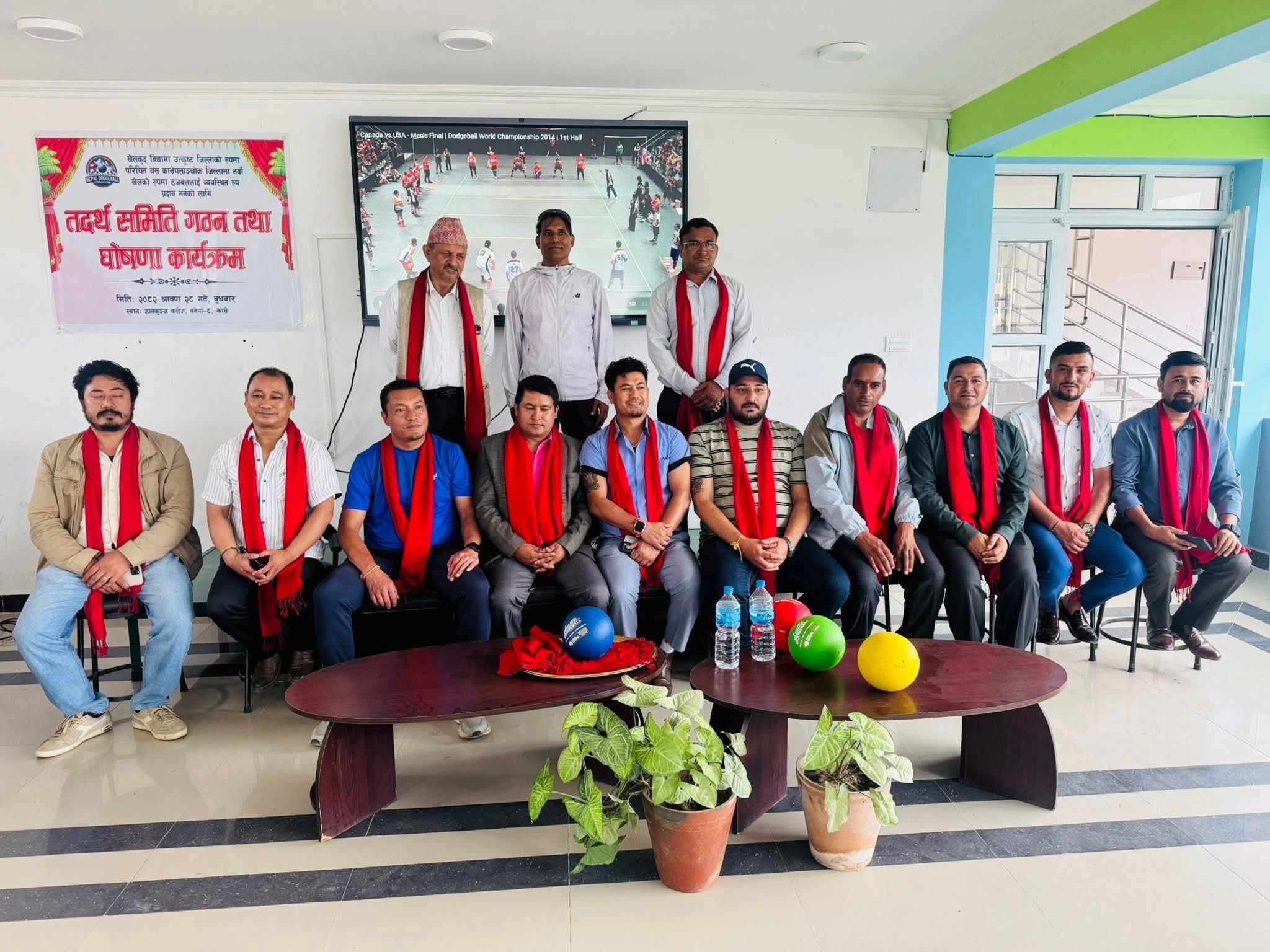 काभ्रेमा डजबल जिल्ला संघको तदर्थ समिति गठन,अध्यक्षतामा महेन्द्र विष्ट