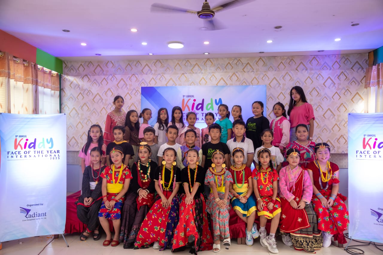‘किड्डी फेस अफ द इयर इन्टरनेशनल २०२५’ अन्तर्गत ट्यालेन्ट राउन्ड सम्पन्न