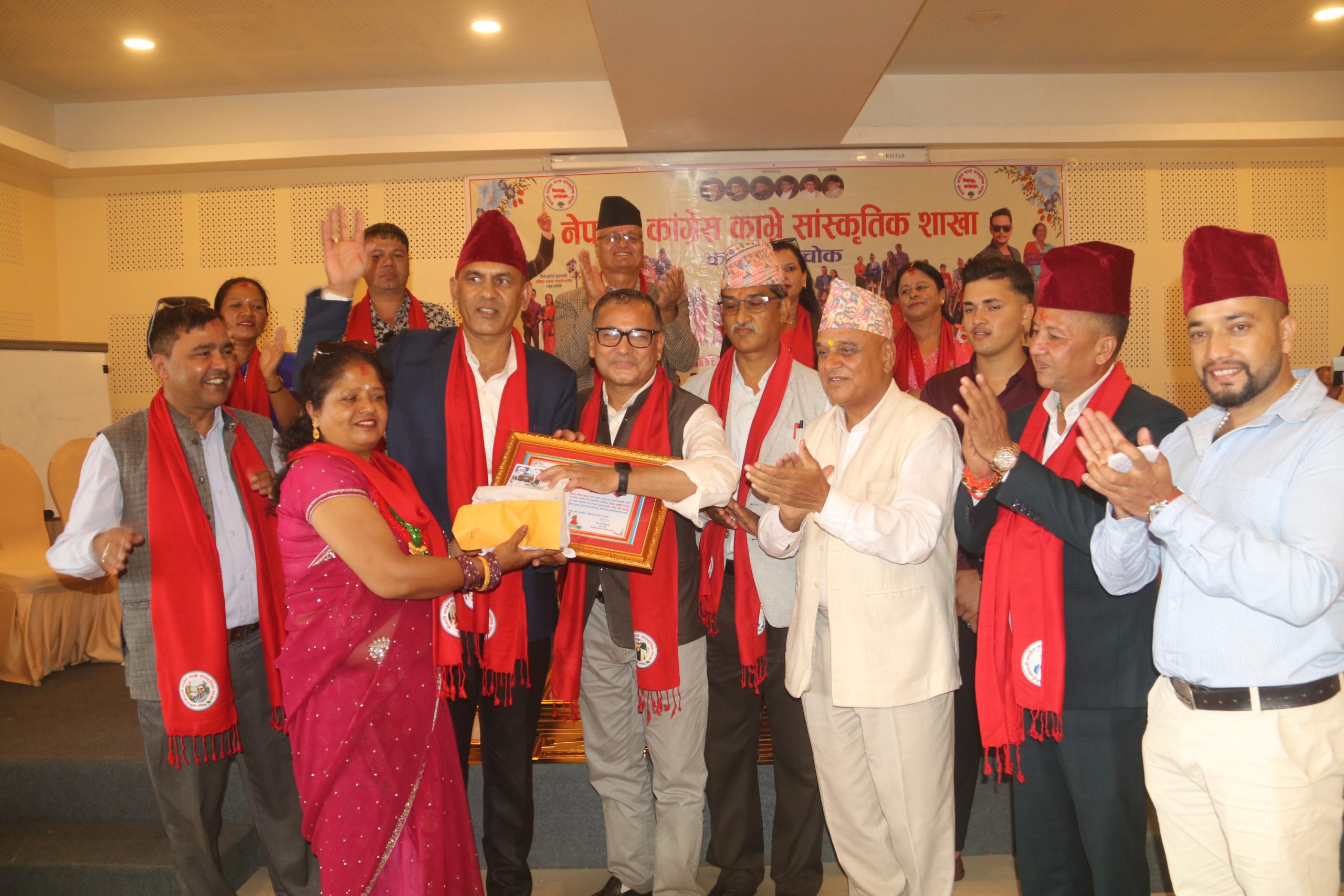 तिज जोडी फोटो प्रतियोगिता २०८२ को पुरस्कार वितरण सम्पन्न